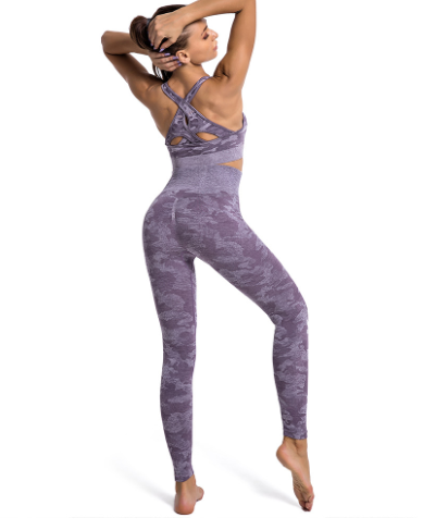 Seamless Camo Yoga Set – High Elasticity Activewear