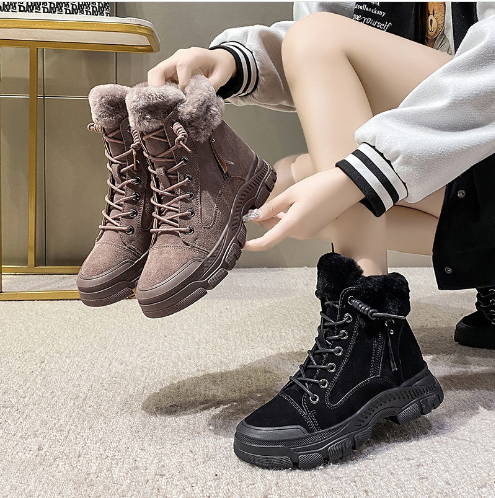 Women's Cozy Suede Plush Sneakers