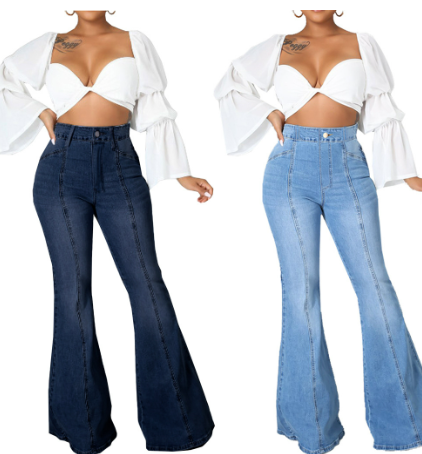 Women's Elastic Flared Foldable Jeans