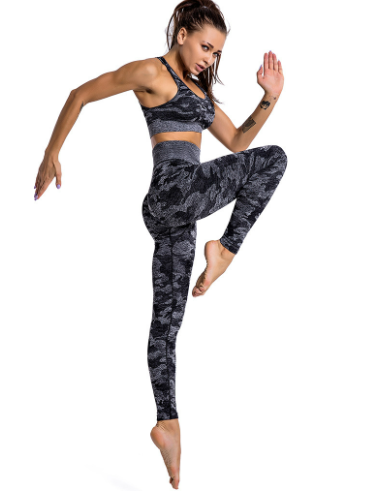 Seamless Camo Yoga Set – High Elasticity Activewear