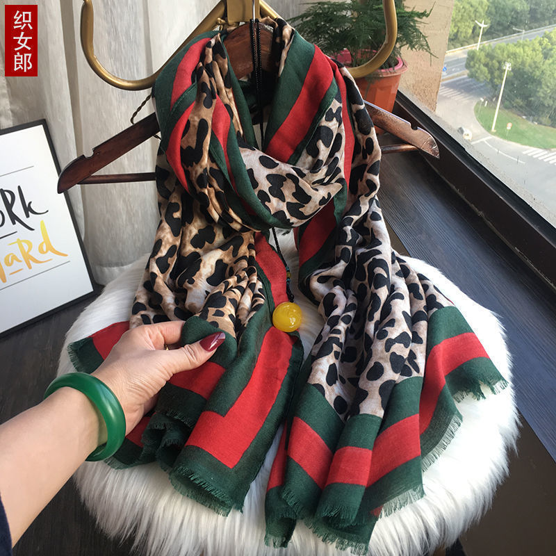Leopard Print Long Scarf