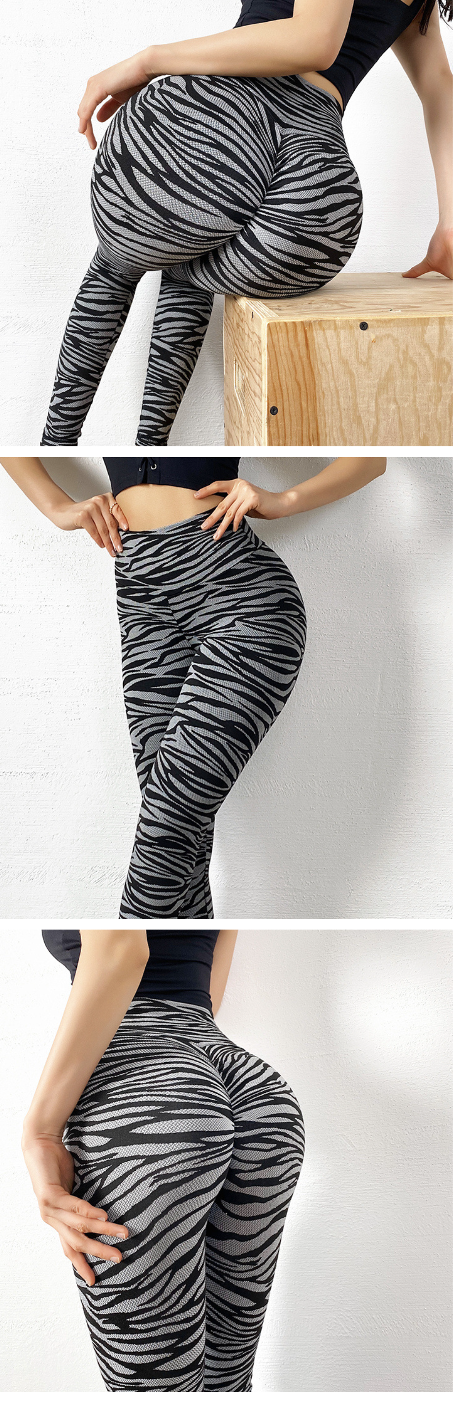 Leopard Print Yoga Pants with Digital Design